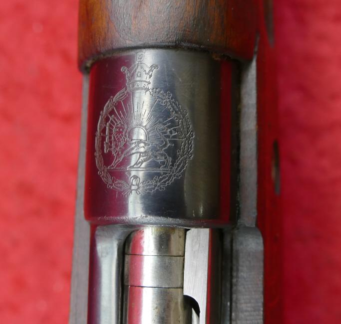 Persian Mauser Carbine