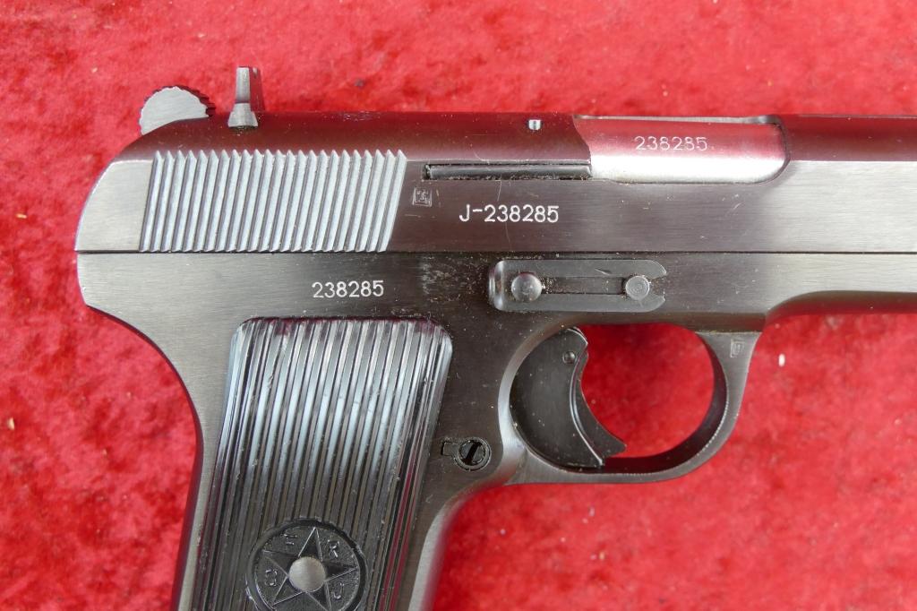 Yugoslavian M57 Tokarev
