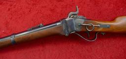 Replica Civil War Sharps SRC