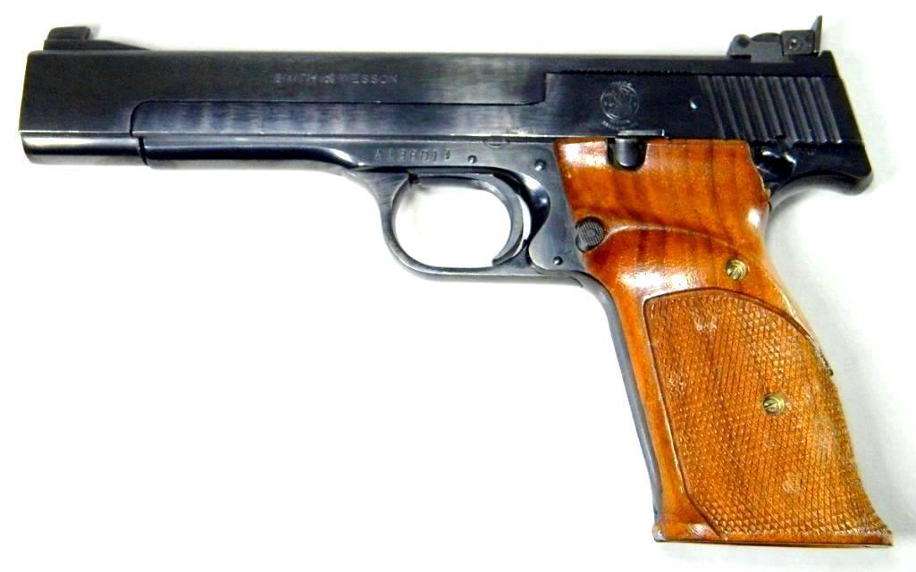 Smith & Wesson Model 41 .22 Caliber Semi-auto Pistol