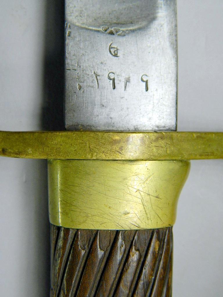 Russian Imperial 1919 Dragoon Shashka Model 1881 Sword