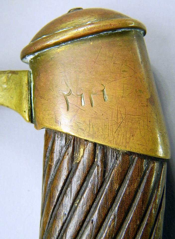 Russian Imperial 1919 Dragoon Shashka Model 1881 Sword