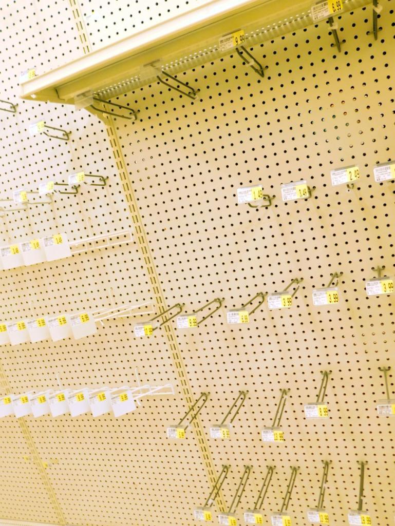 Gondola Shelving: 24' Long, 10 Bases, 1 Wire Display, 37 Shelves