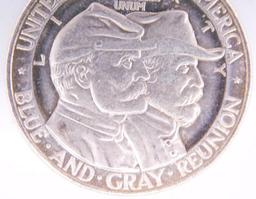 US Civil War 75th Anniversary Gettysburg Reunion Coin