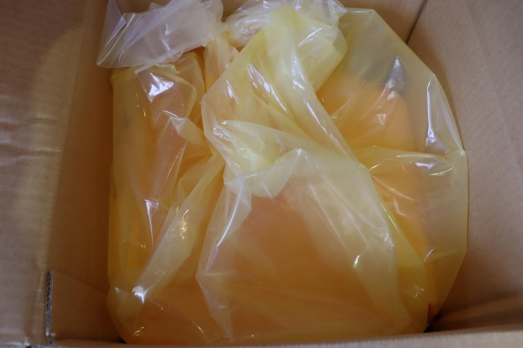 Times 2 - Boxes of Gold Medal 50 lb. Flavacol - 1 is opened
