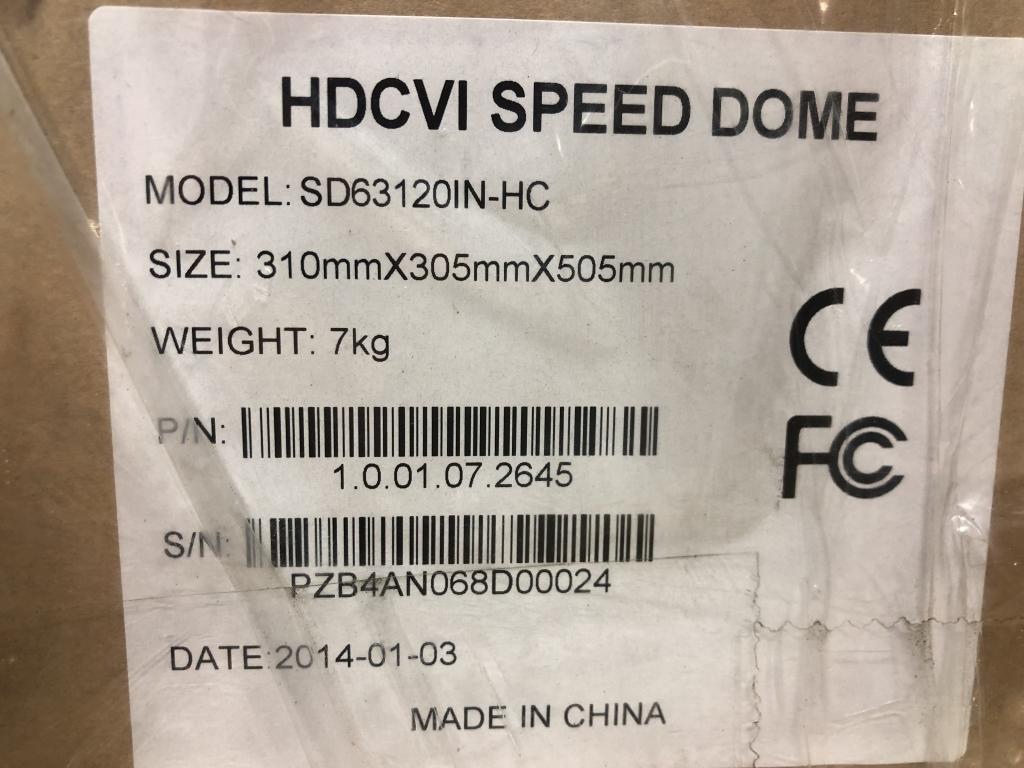 DAHUA HDCVI SPEED DOME CAMERAS