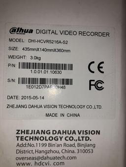 DAHUA 16 CHANNEL DIGITAL VIDEO RECORDER
