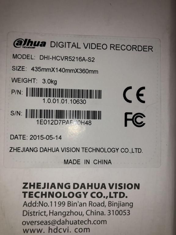 DAHUA 16 CHANNEL DIGITAL VIDEO RECORDER