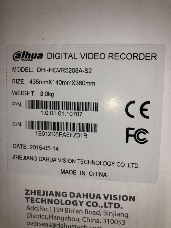 DAHUA 8 CHANNEL DIGITAL VIDEO RECORDER