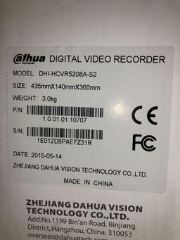DAHUA 8 CHANNEL DIGITAL VIDEO RECORDER