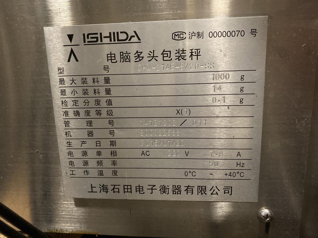 ISHIDA 14 HEAD FILLER WITH TOUCH SCREEN CONTROL