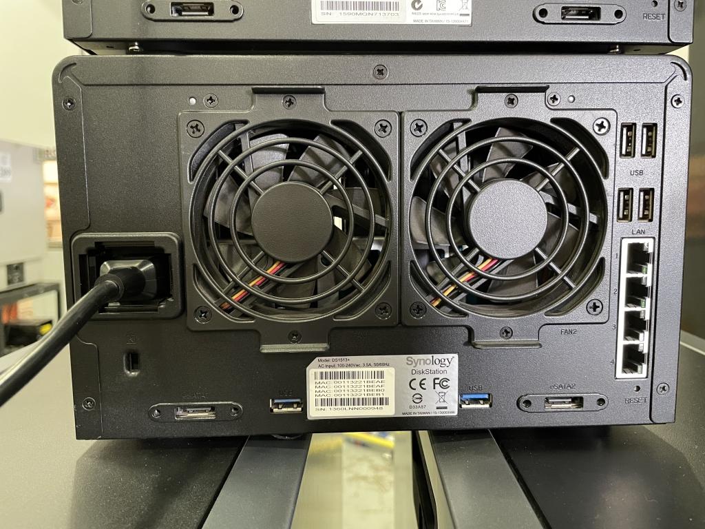SYNOLOGY DISKSTATION 1515+