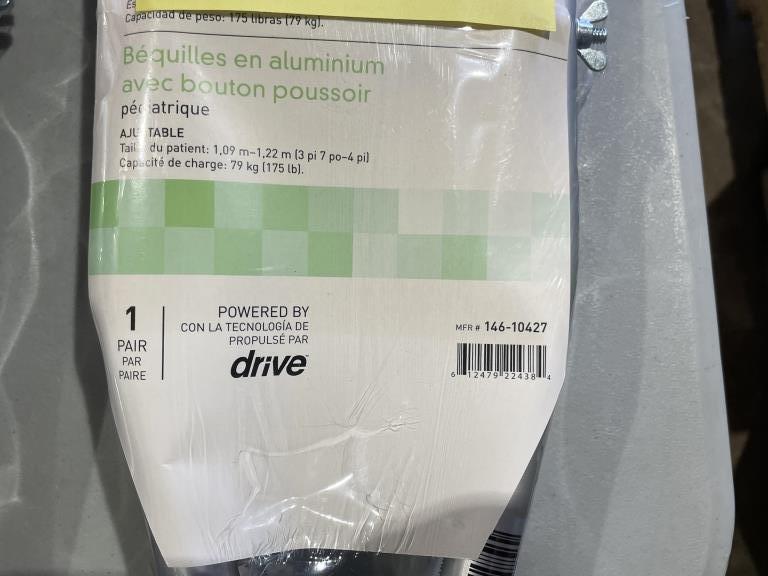 MCKESSON PUSH BUTTON ADJUSTABLE ALUMINUM (NEW)