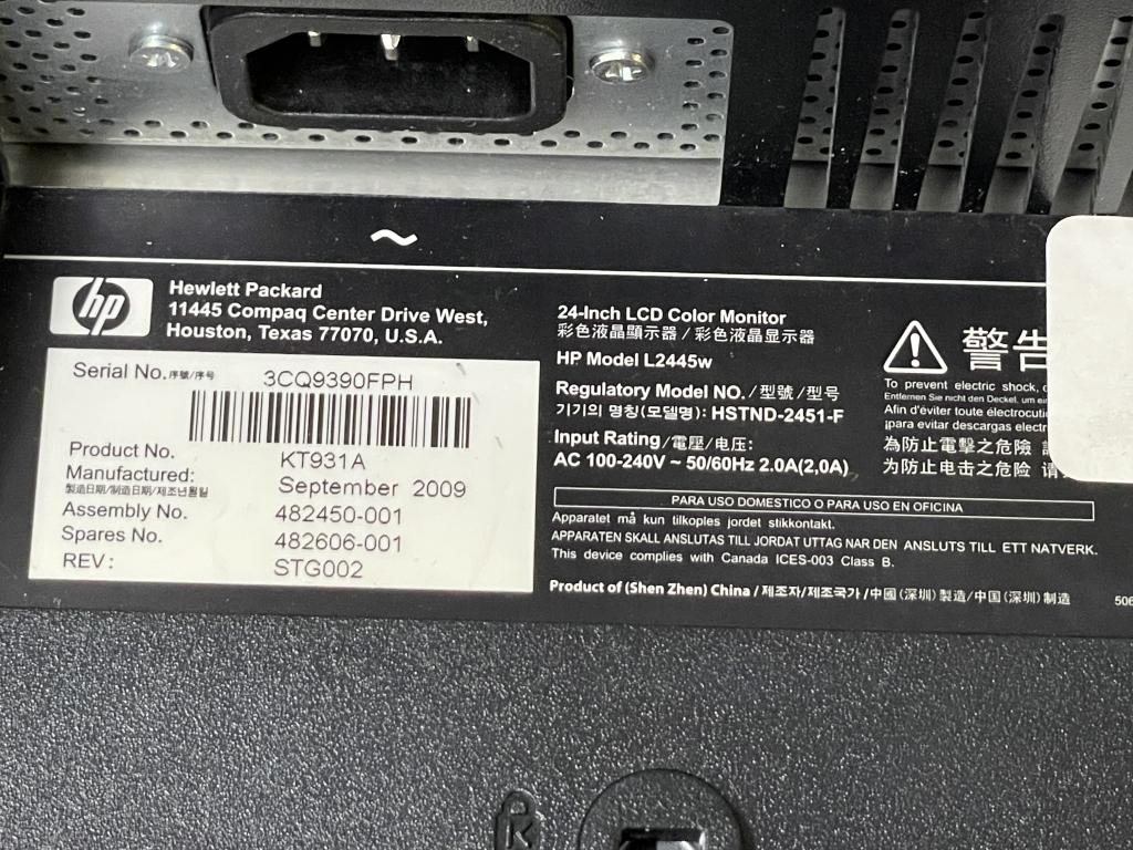 HP 24" MONITORS MODEL L2445W