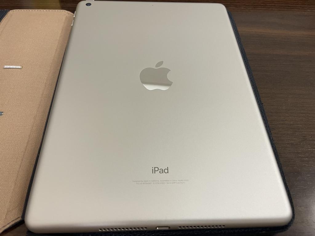 APPLE IPAD 5TH GENERATION MODEL A1822