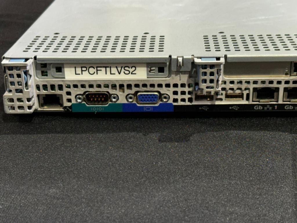 DELL POWEREDGE 1950 SERVER