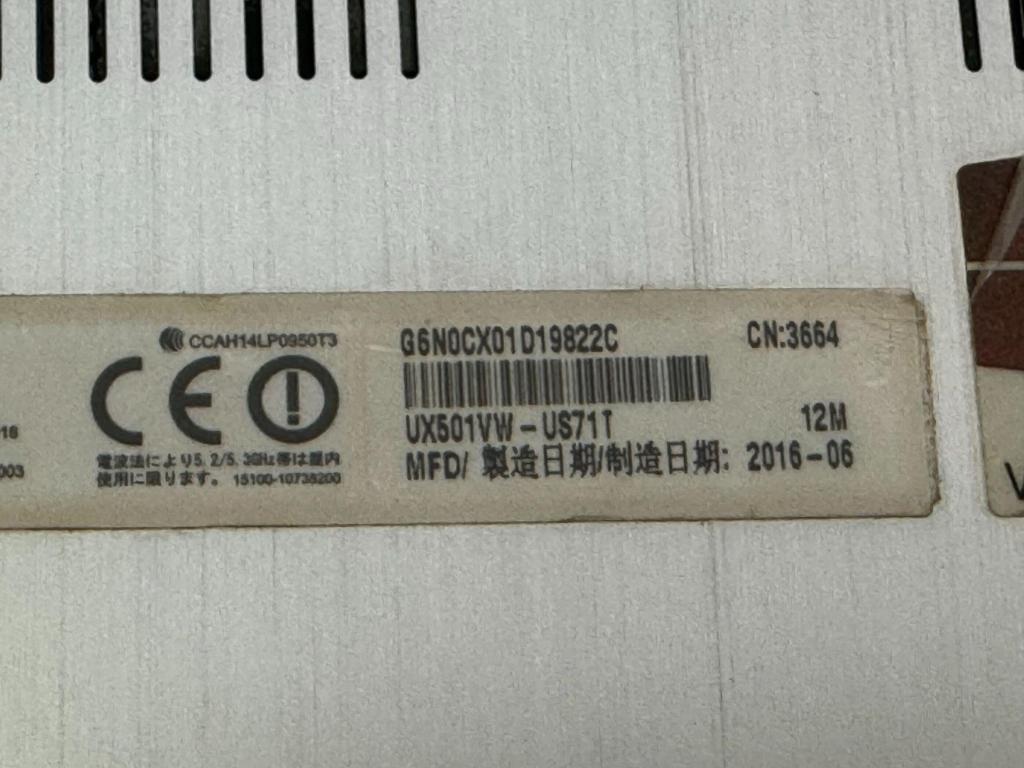 ASUS LAPTOP MODEL UX501V, CORE i7