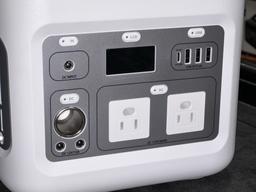 HALO 403.2WH POWER STATION (NEW)