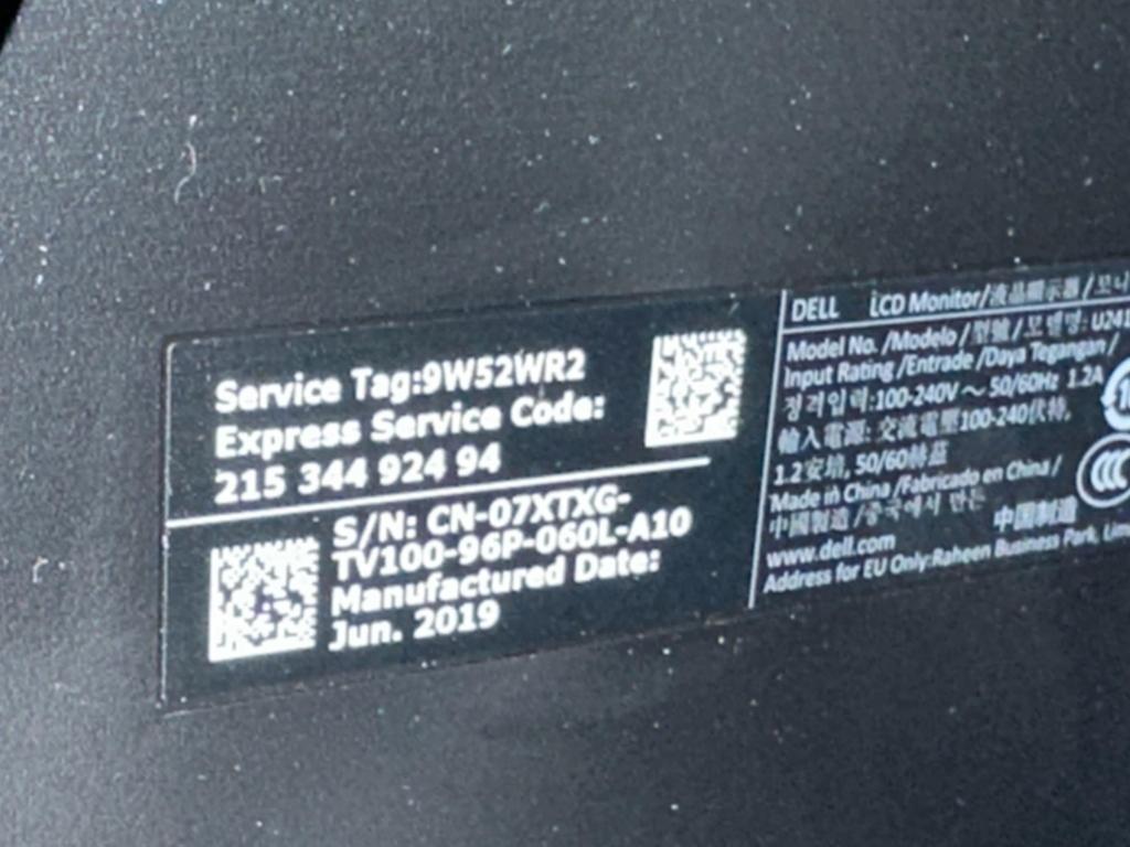 DELL 7020 SFF CORE I5 8GB 500 GB SSD & MONITOR