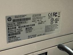 HP LASERJET PRO M402N LASER PRINTER