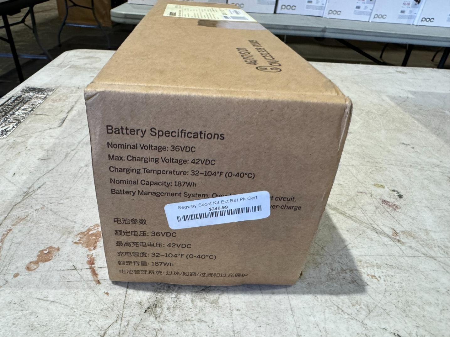 NINEBOT BATTERY KICKSCOOTER (NEW IN BOX)
