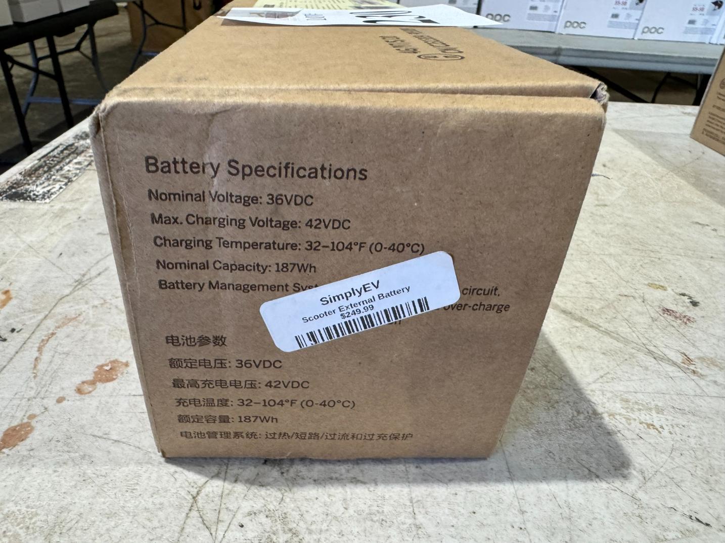 NINEBOT BATTERY KICKSCOOTER (NEW IN BOX)