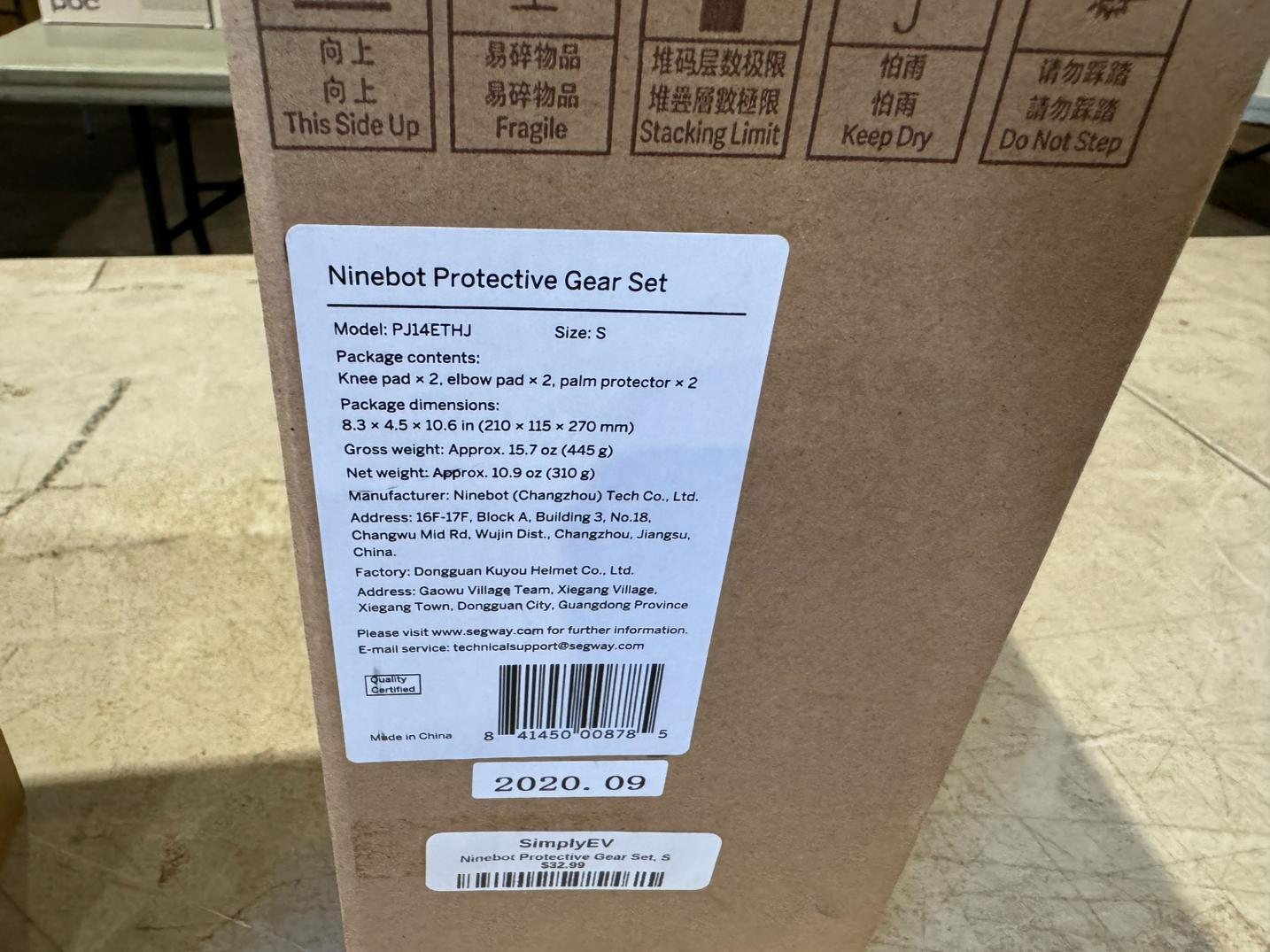 NINEBOT PROTECTIVE GEAR SET (NEW IN BOX)
