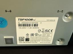 LOT CONSISTING OF (1) ARRIS TM804 MODEM