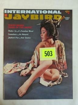 International Jaybird V2 #4/Nudist Mag