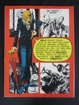 Creepy #2 (1965) Silver Age Frank Frazetta Horror! Early Issue
