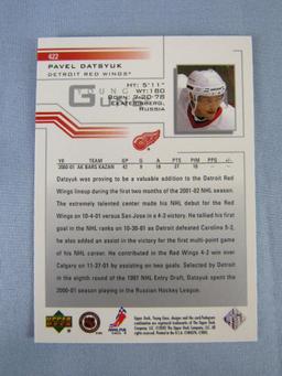 2001-02 Upper Deck Hockey #422 Pavel Datsyuk RC Rookie Card Young Guns Retail Variation