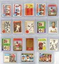 Large Lot (17) 1966 - 1975 Topps Bob Gibson Leaders, All-Stars, & Special Issue Cards