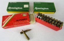3 Boxes (55 Rds) 243 Win Rifle Ammo