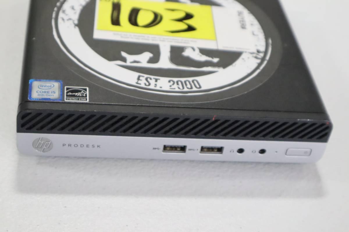 HP ProDesk 400 G4 Intel i5 Mini Desktop (Ser#MXL9440RXP)