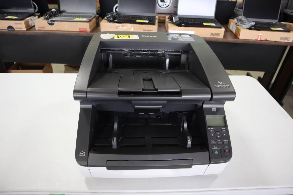 Cannon DR-2090 Printer (Ser#00171)