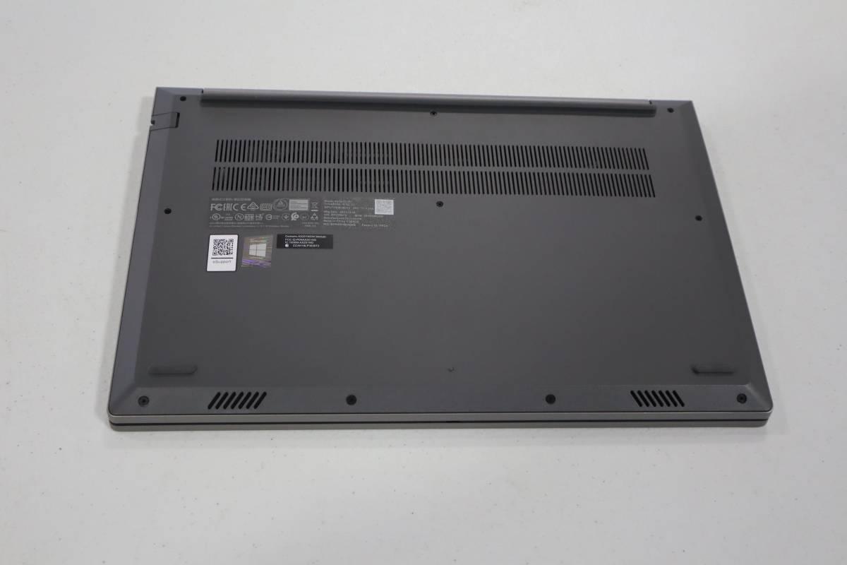 Lenovo ThinkBook 15 G2 Intel i7 Laptop (Ser#MP2366CV)
