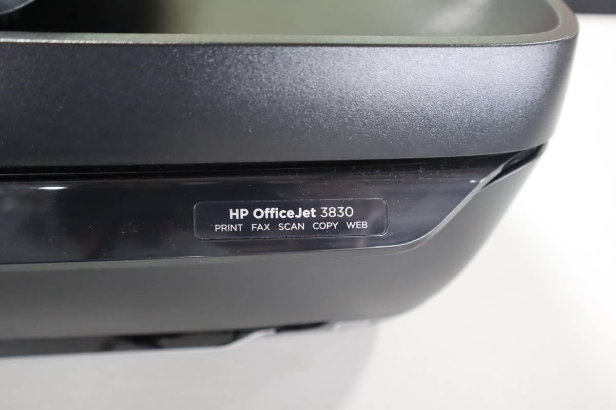 HP Office Jet 3830 Printer (Ser#8Q0JG)