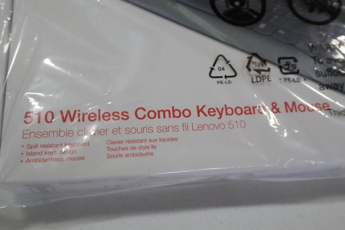 Lenovo 510 Wireless Keyboard with Mouse