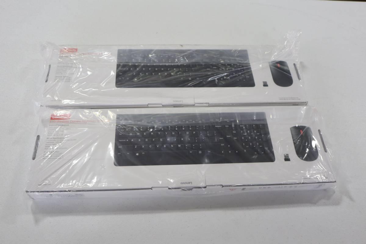 Lenovo 510 Wireless Keyboard with Mouse