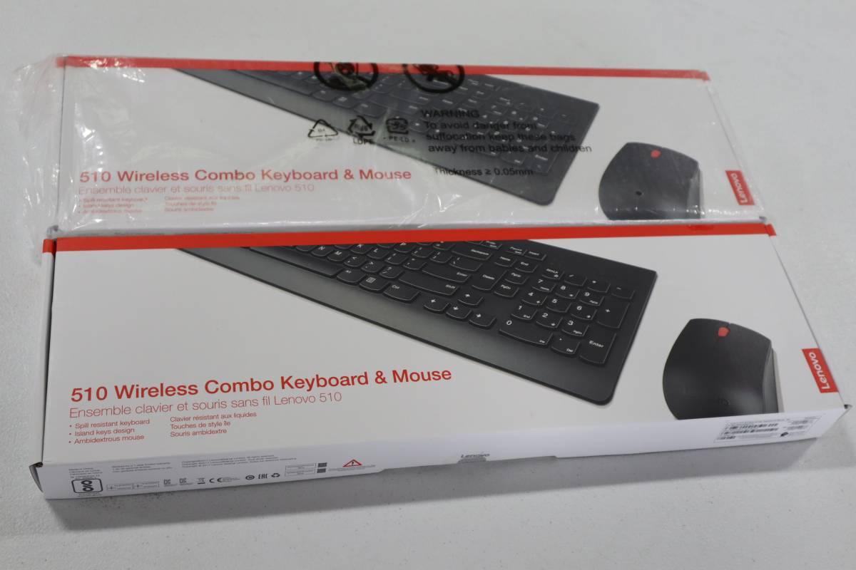 Lenovo 510 Wireless Keyboard with Mouse