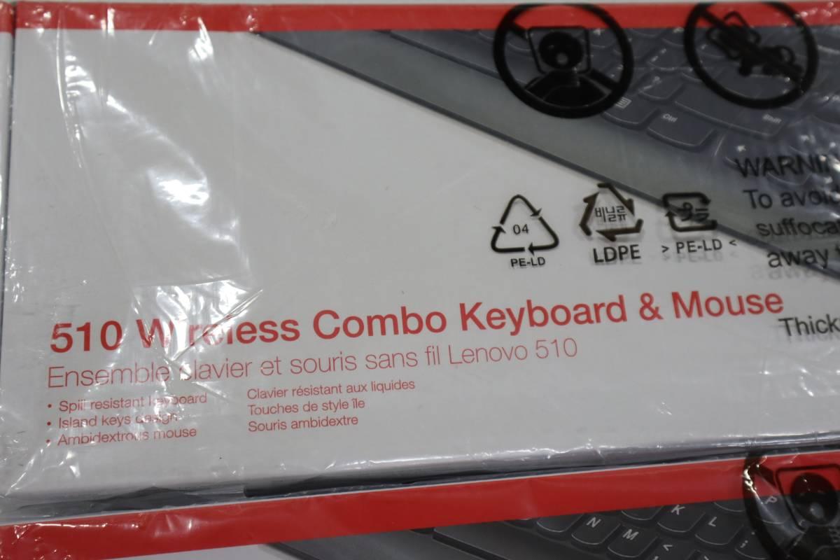 Lenovo 510 Wireless Keyboard with Mouse