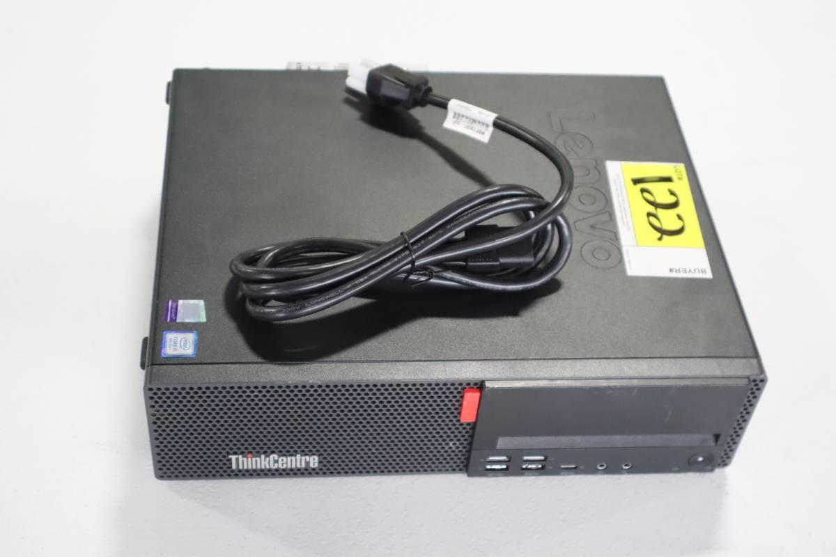 Lenovo ThinkCentre M720s Intel i5 (Ser#88P29)