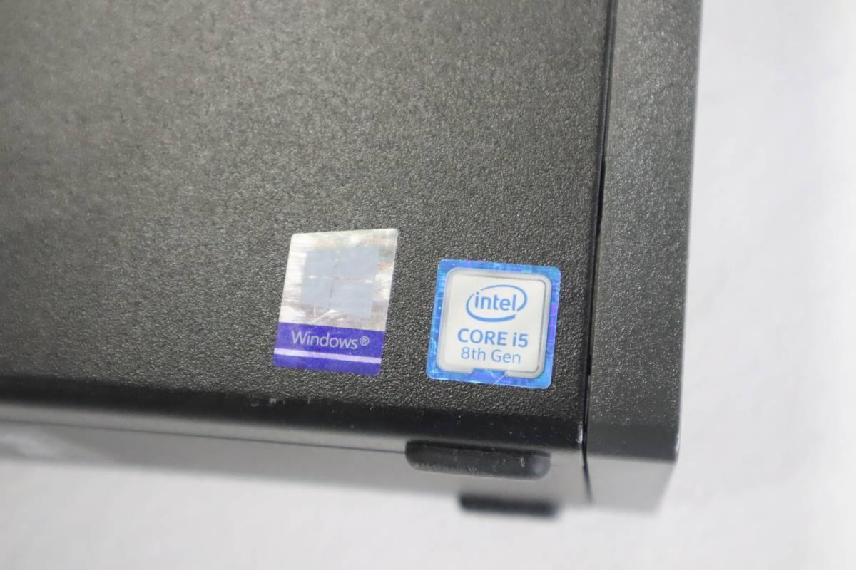 Lenovo ThinkCentre M720s Intel i5 (Ser#88P29)