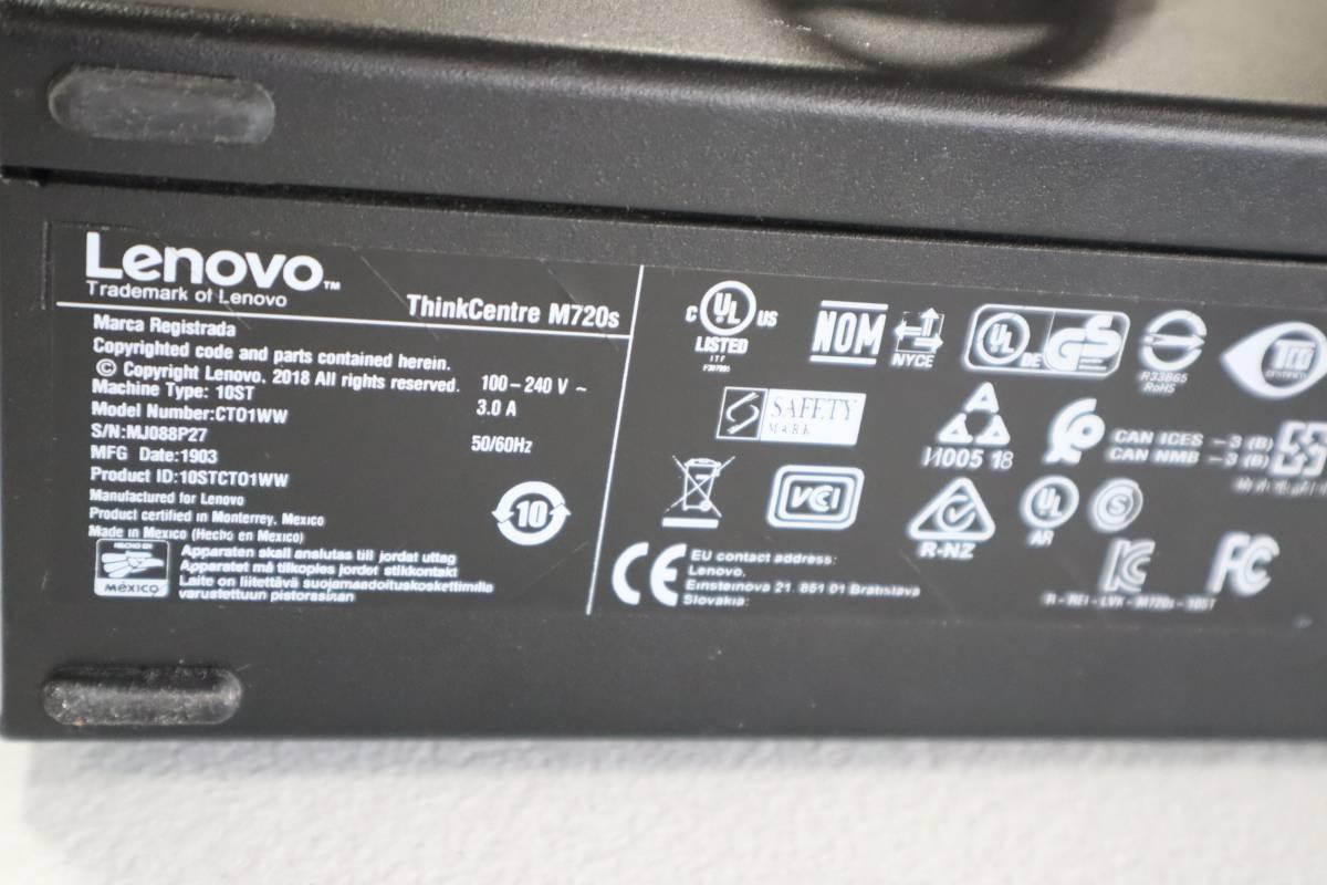 Lenovo ThinkCentre M720s Intel i5 (Ser#88P27)