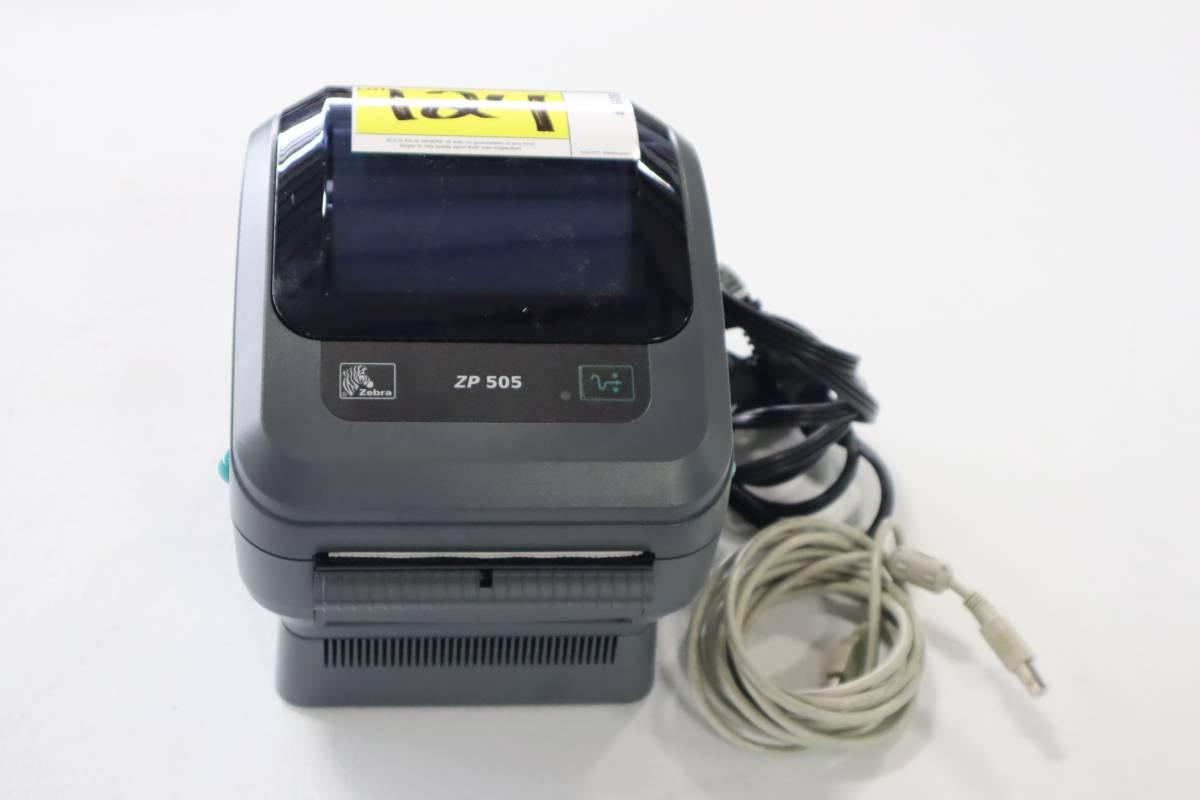 Zebra ZP505 Thermal Printer (Ser#01364)