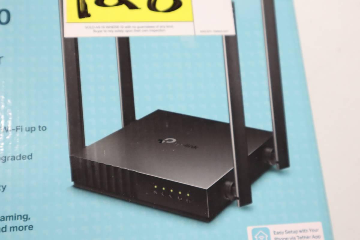 TP Link Dual Band Router AC1200 (Ser#00235)