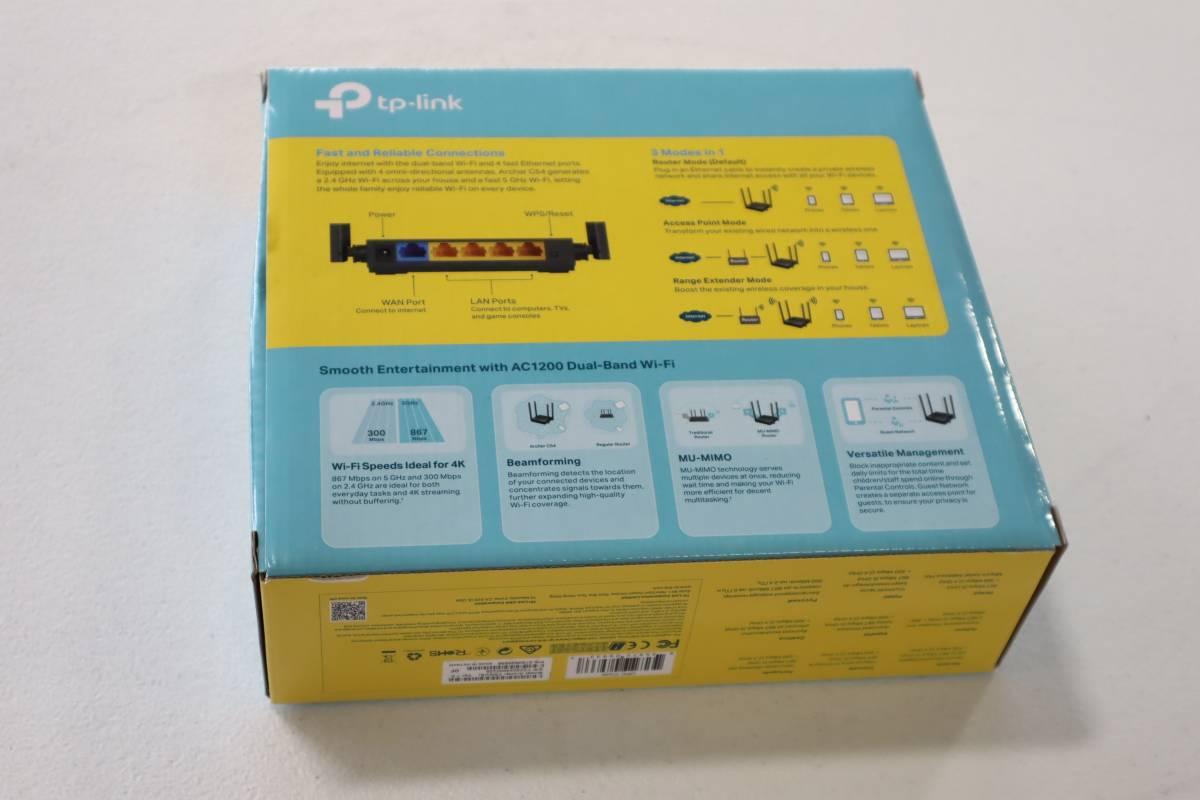 TP Link Dual Band Router AC1200 (Ser#00235)
