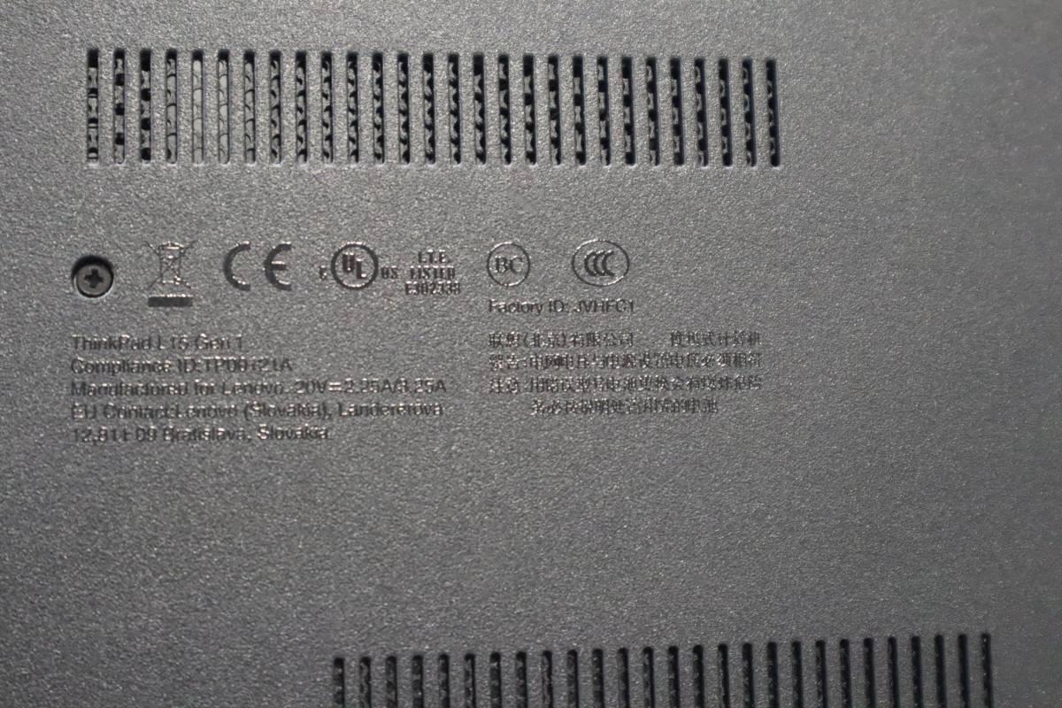 Lenovo ThinkPad L15 Gen 1 Ryzen Pro Laptop (Ser#PF2VH8R2)
