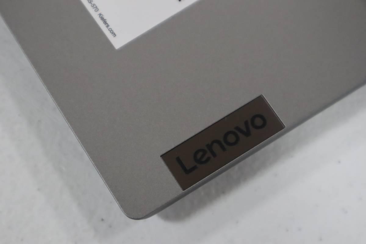 Lenovo ThinkBook G2 Intel i5 Laptop (Ser#PF3NN0Y4)