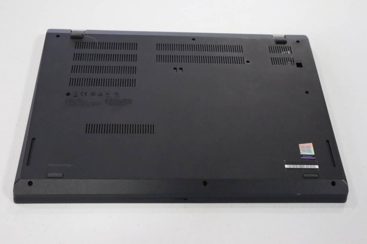Lenovo ThinkPad L15 Gen1 Intel i5 Laptop (Ser#PF19VQXW)